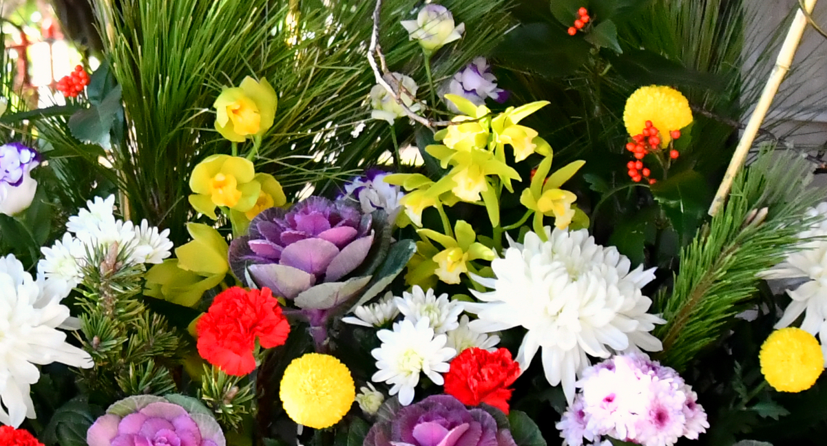正月花はいつ飾る？