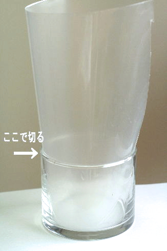 カーネーションの飾り方……ハート型に飾る