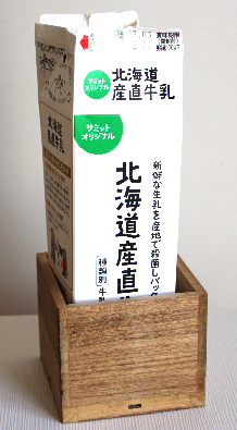 ピンポン菊をお月見団子みたいに飾ってみる